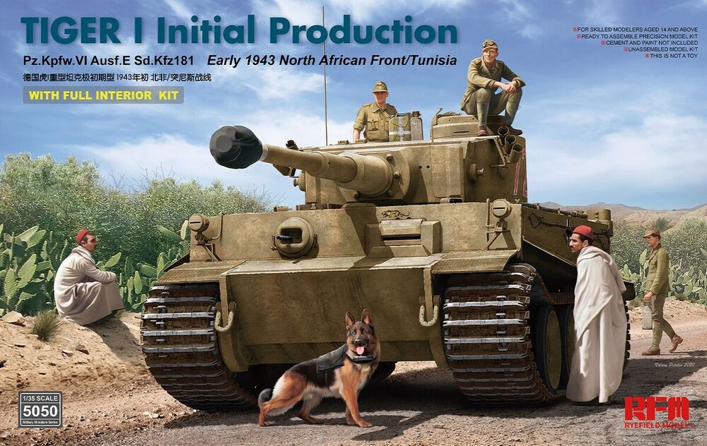 Tiger I initial production early 1943 w/full interior