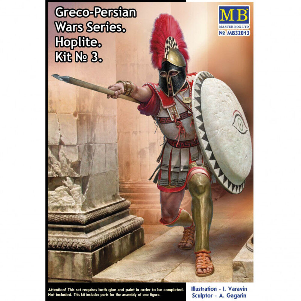 Greco-Persian Wars Series. Hoplite. Kit 3