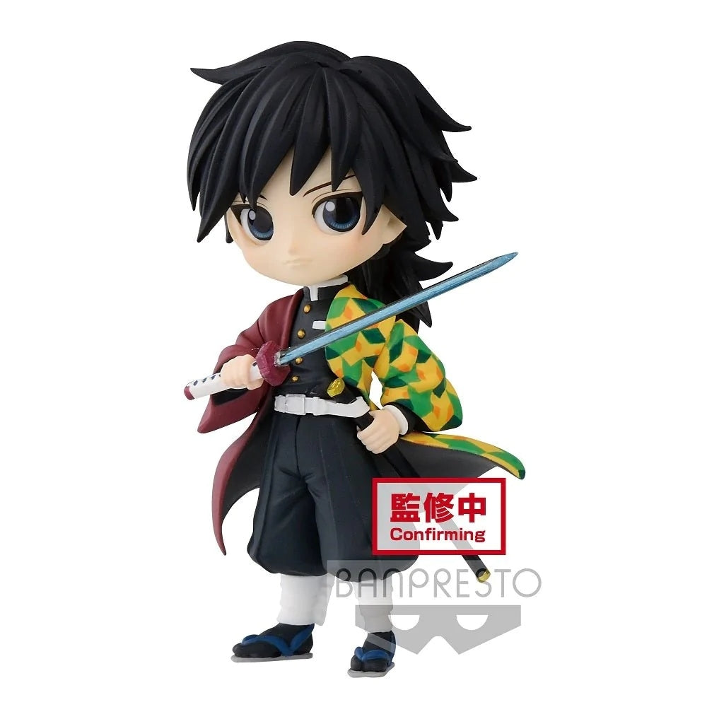 Bandai Banpresto Demon Slayer: Kimetsu No Yaiba - Q Posket Petit Vol.3 (A:Giyu Tomioka) Figure