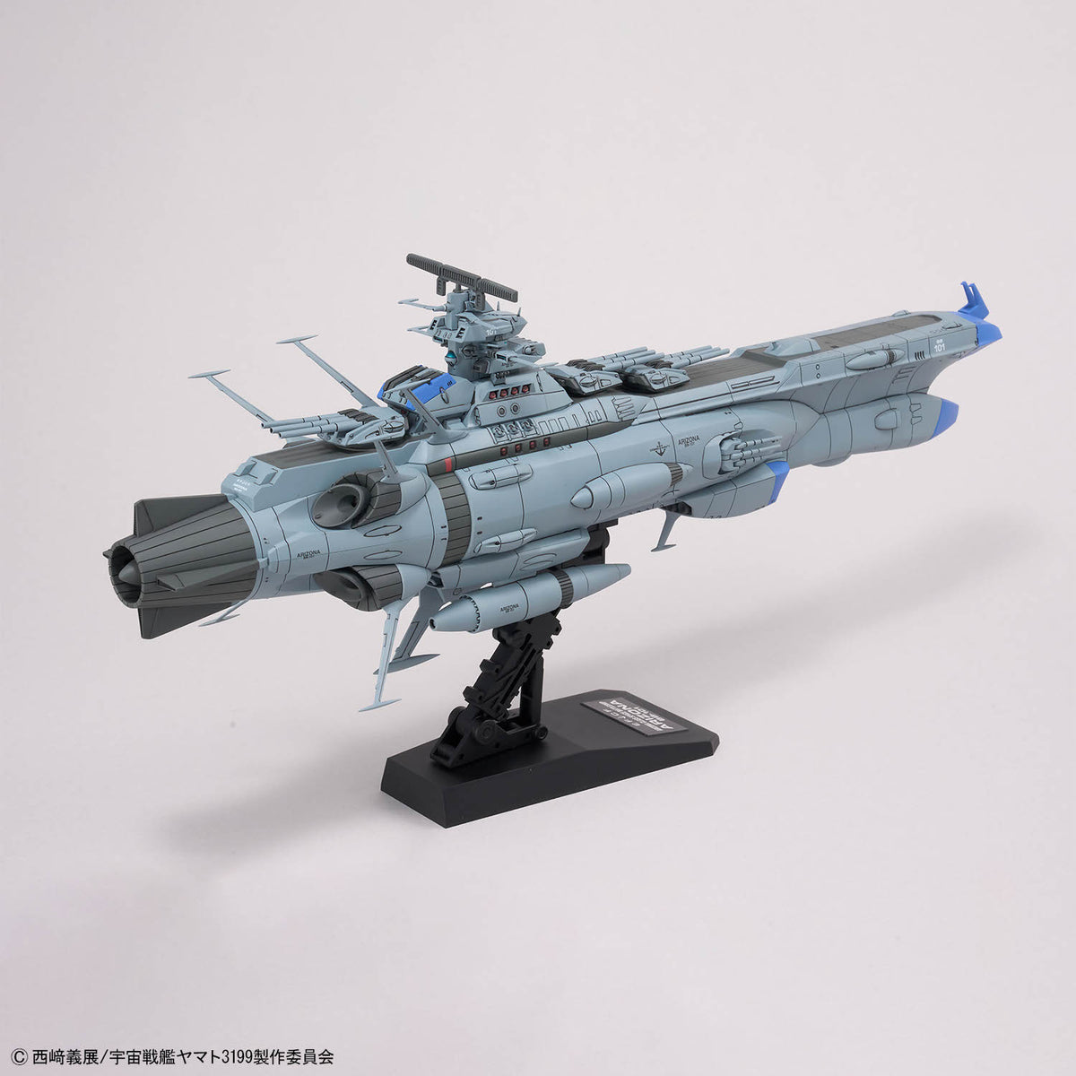 Space Battleship Yamato 3199 1/1000 Arizona-Class Battleship Arizona