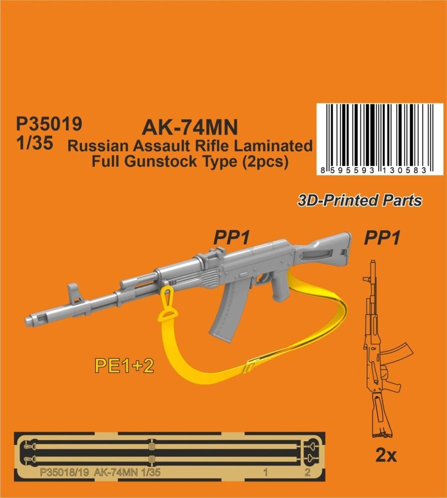 AK-74MN Soviet/Russian Assault Rifle / Laminated Full Gunstock Type 1/35 (2 pcs.)