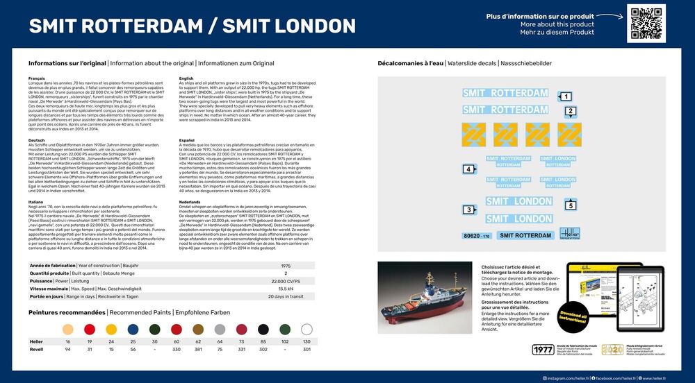 Smit Rotterdam / Smit London