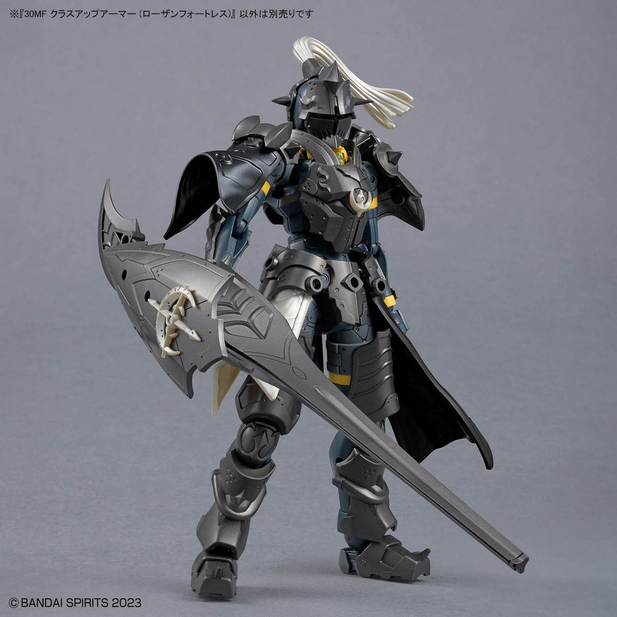 30MF Class Up Armor (Rozan Fortress)