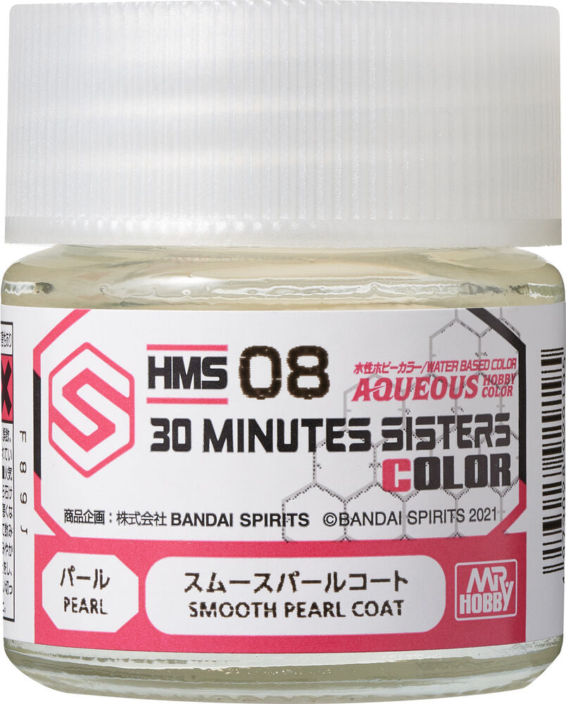 Mr Hobby -Gunze Aqueous Hobby Colors (10 ml) 30 MINUTES SISTERS Smooth Pearl Coat
