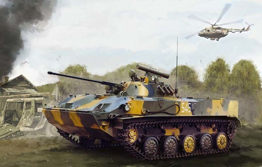 Russian BMD-3 Airborne Fighting Vehicle