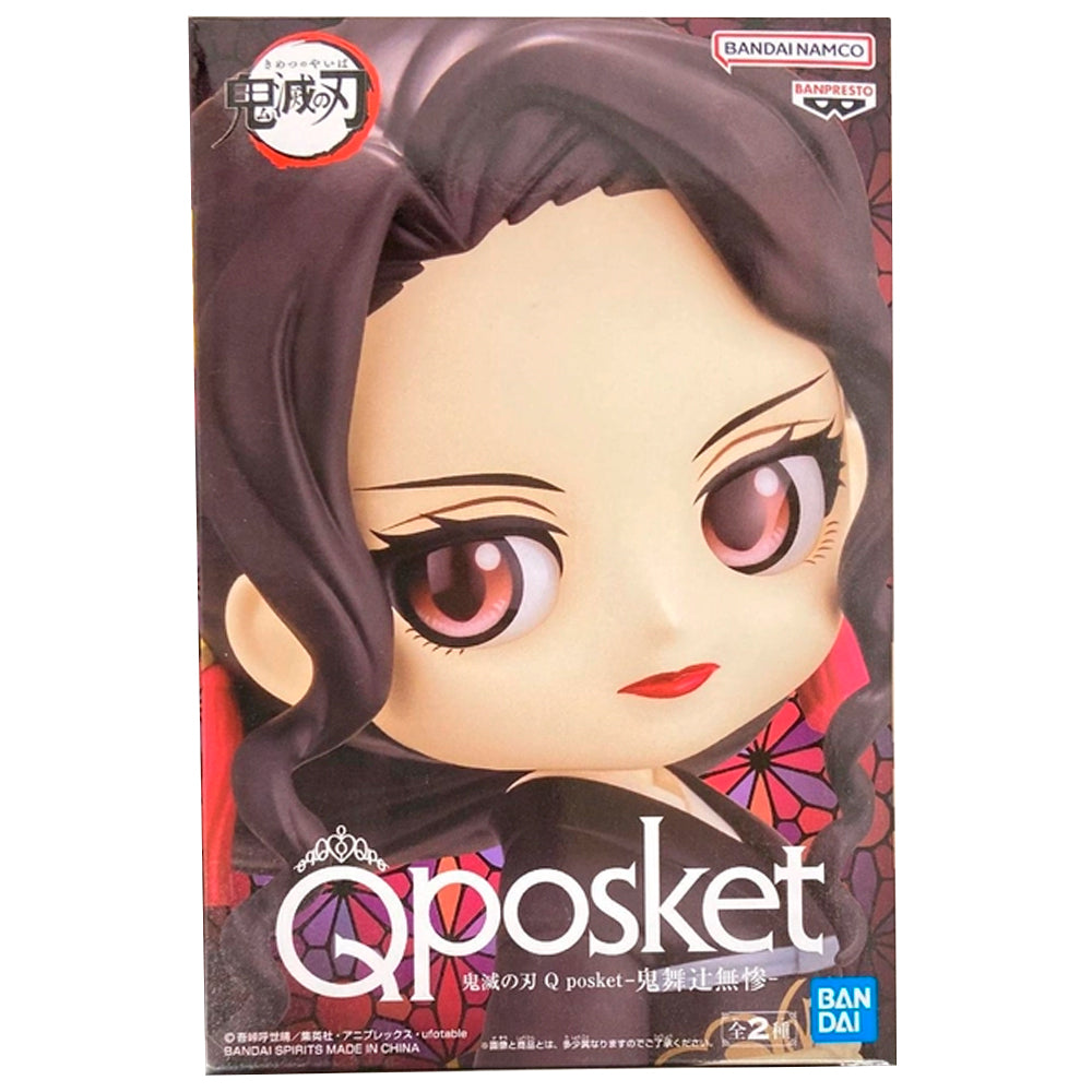 Bandai Demon Slayer: Kimetsu No Yaiba Q Posket-Muzan Kibutsuji-(Ver.A) Figure