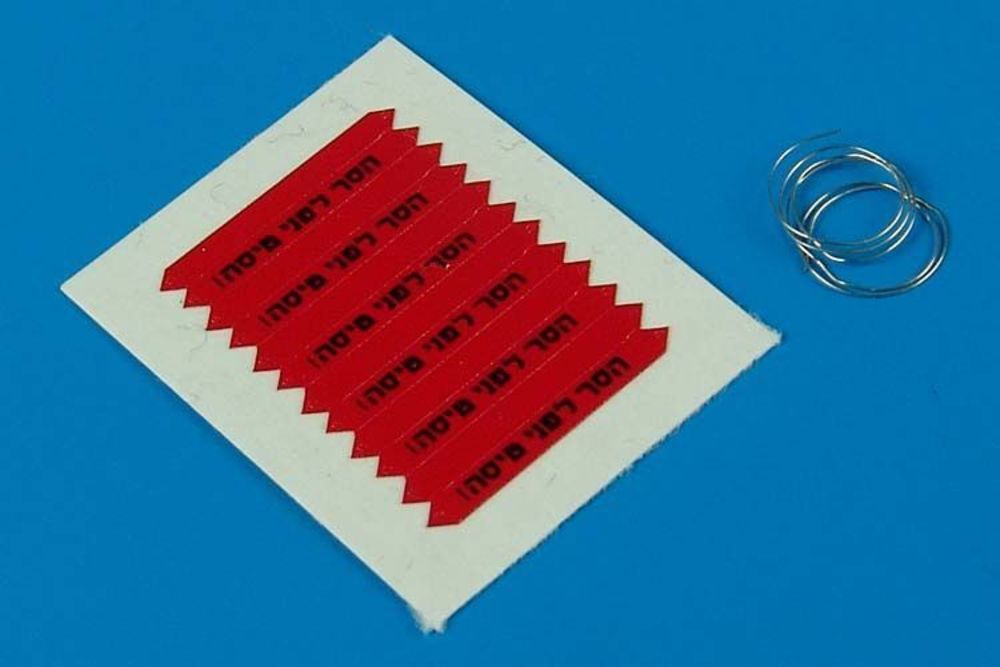 Remove before flight flags -IDF- black