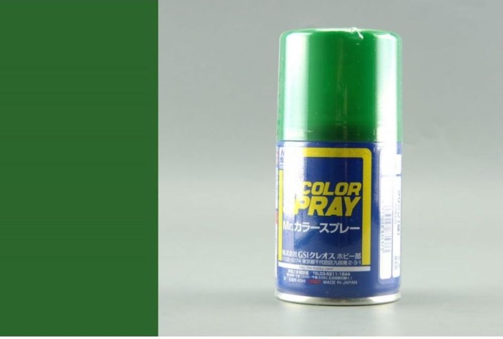 Mr Hobby -Gunze Mr. Color Spray (100 ml) Green