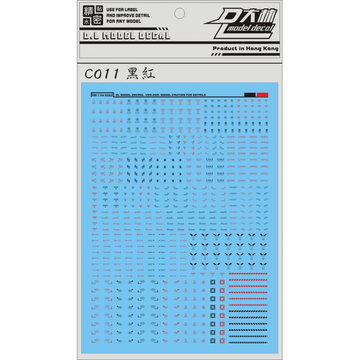 D.L Model Decal - C011 - Universal warning/caution decals