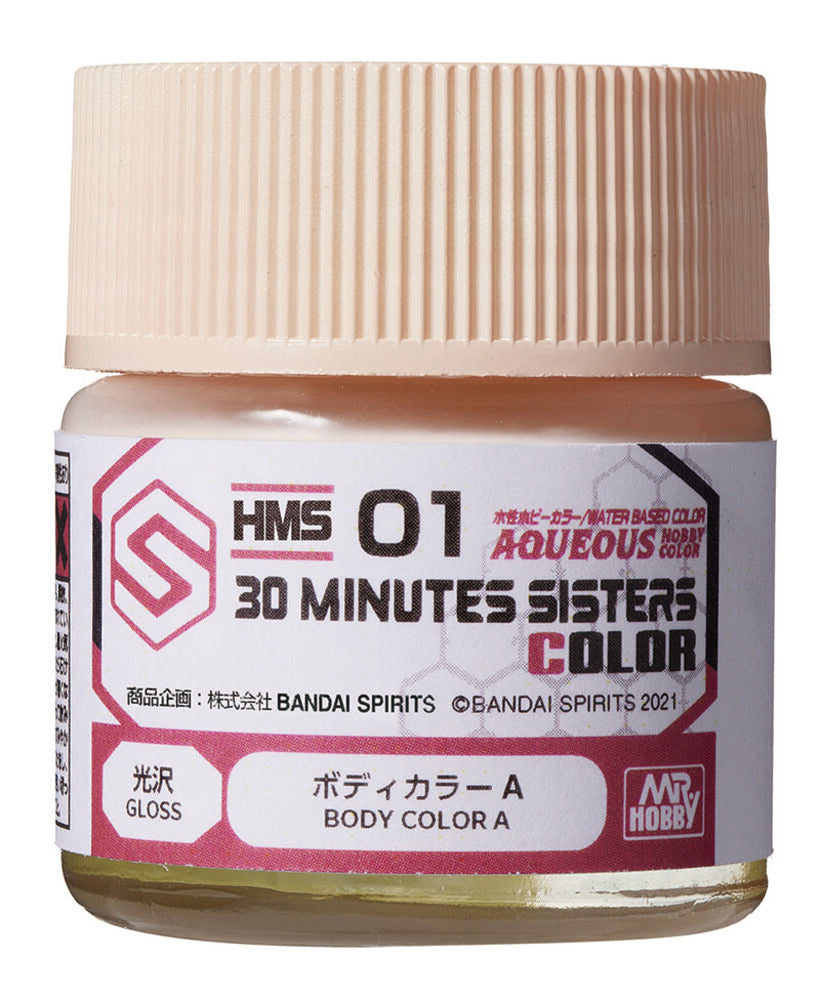 Mr Hobby -Gunze Aqueous Hobby Colors (10 ml) 30 MINUTES SISTERS Body Color A