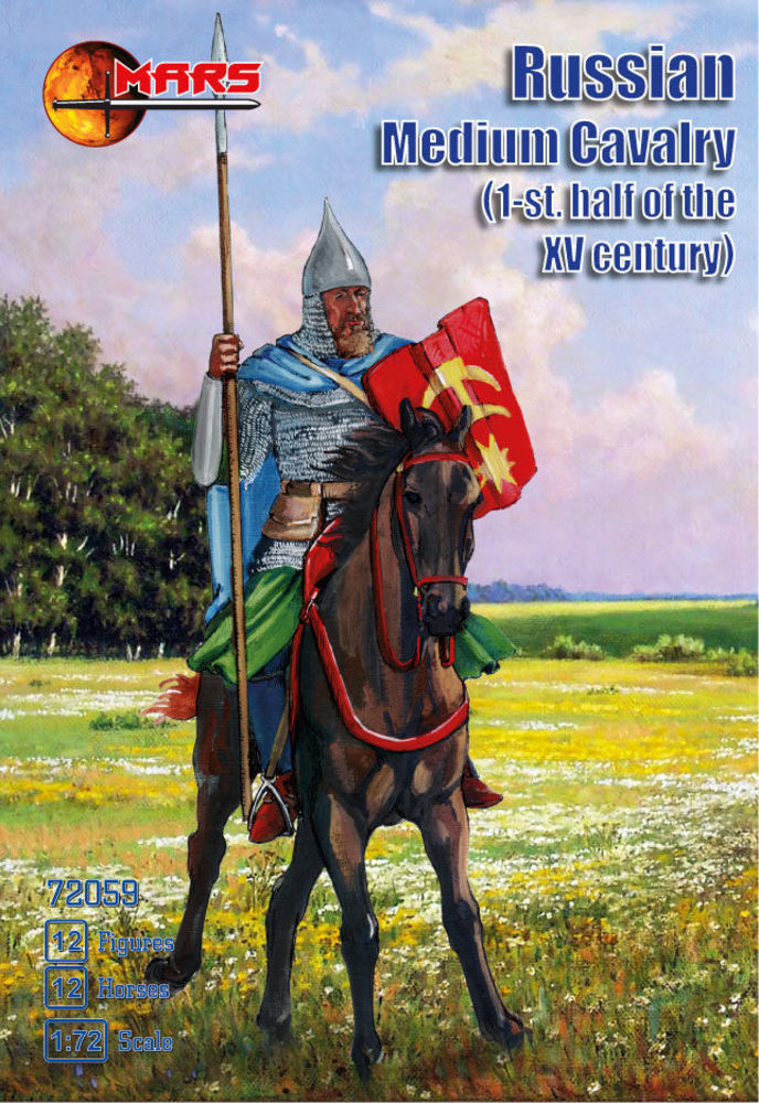 Russian medium cavalry,1st half of XV c.