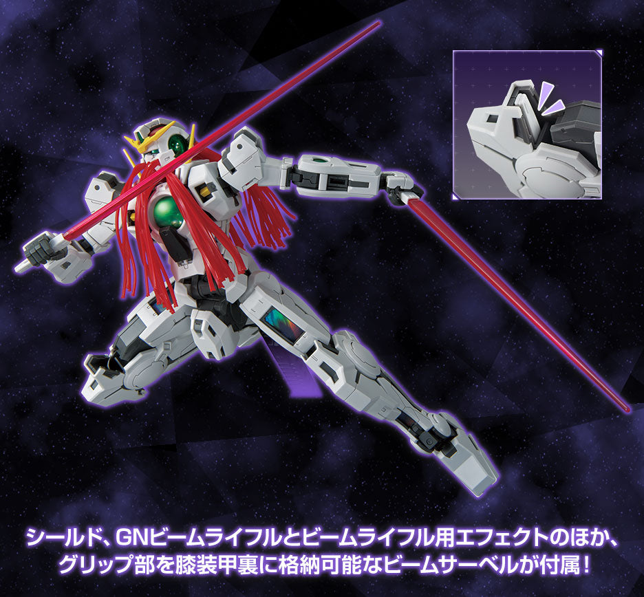 *PREORDER* MG 1/100 Gundam Base Limited Gundam Nadleeh *PREORDER*