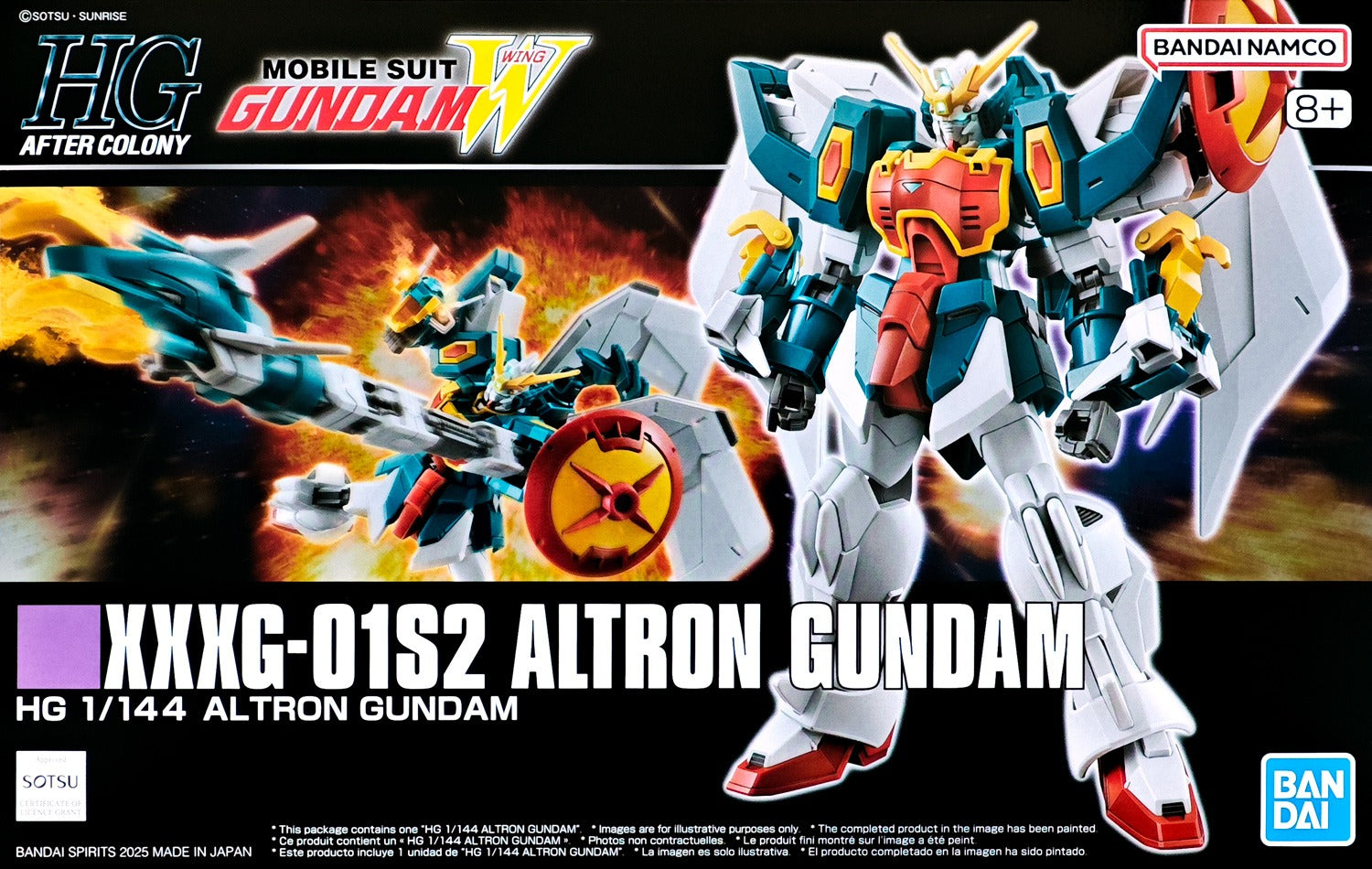 HGAC 1/144 XXXG-01S2 Altron Gundam (Oversea Ver.)