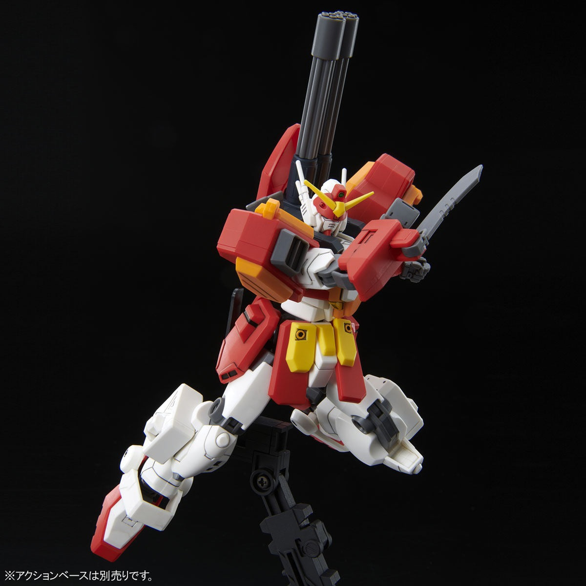 HGAC 1/144 XXXG-01H2 Gundam Heavyarms Custom (Oversea Ver.)