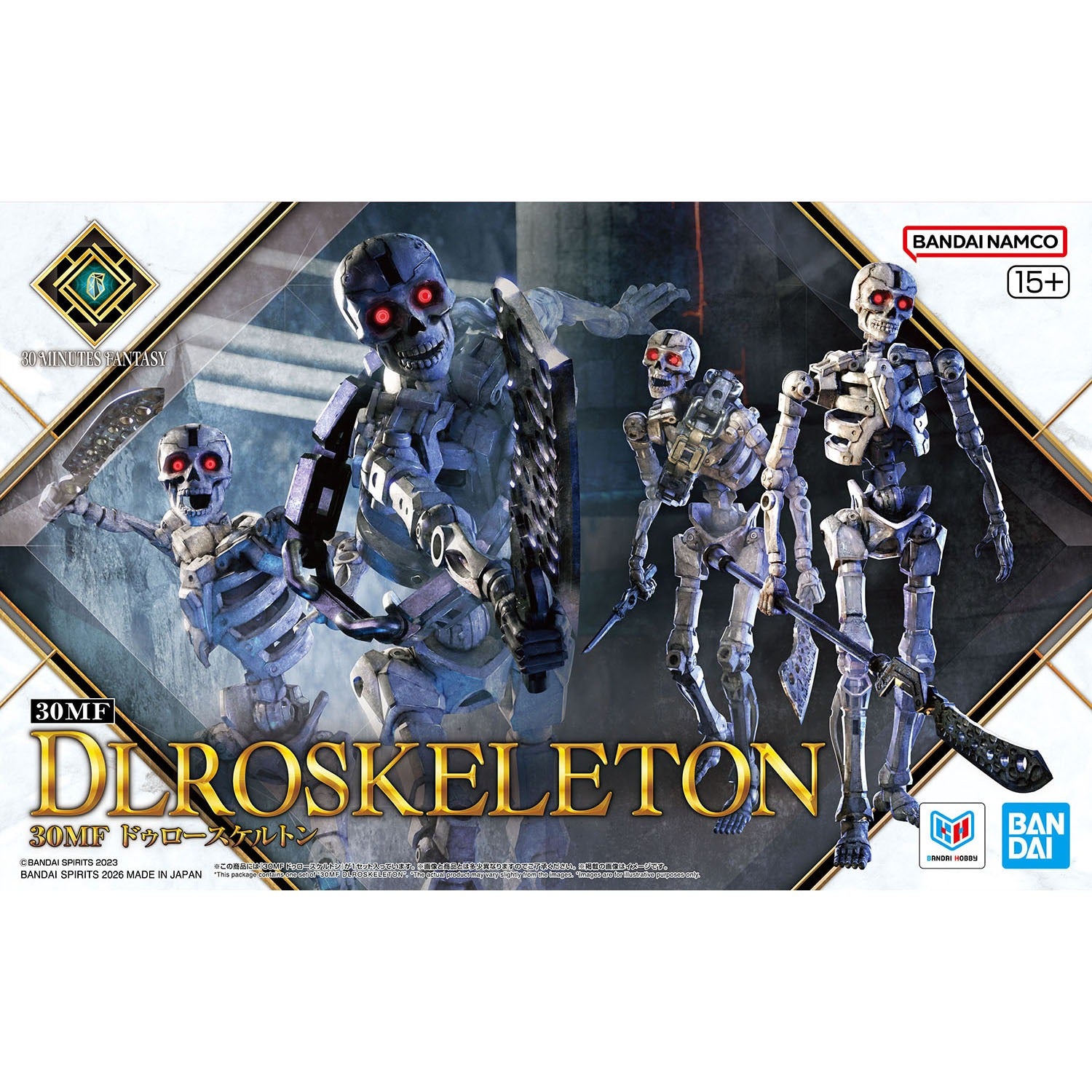 30MF DLRSkeleton