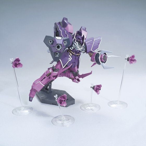 HGUC 1/144 YAMS-132 Rozen Zulu (episode 7 Ver.)