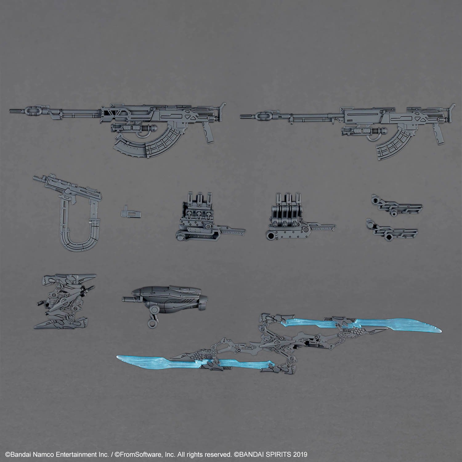 30mm Optional Parts Set for ARMORED CORE VI FIRES OF RUBICON WEAPON SET 06