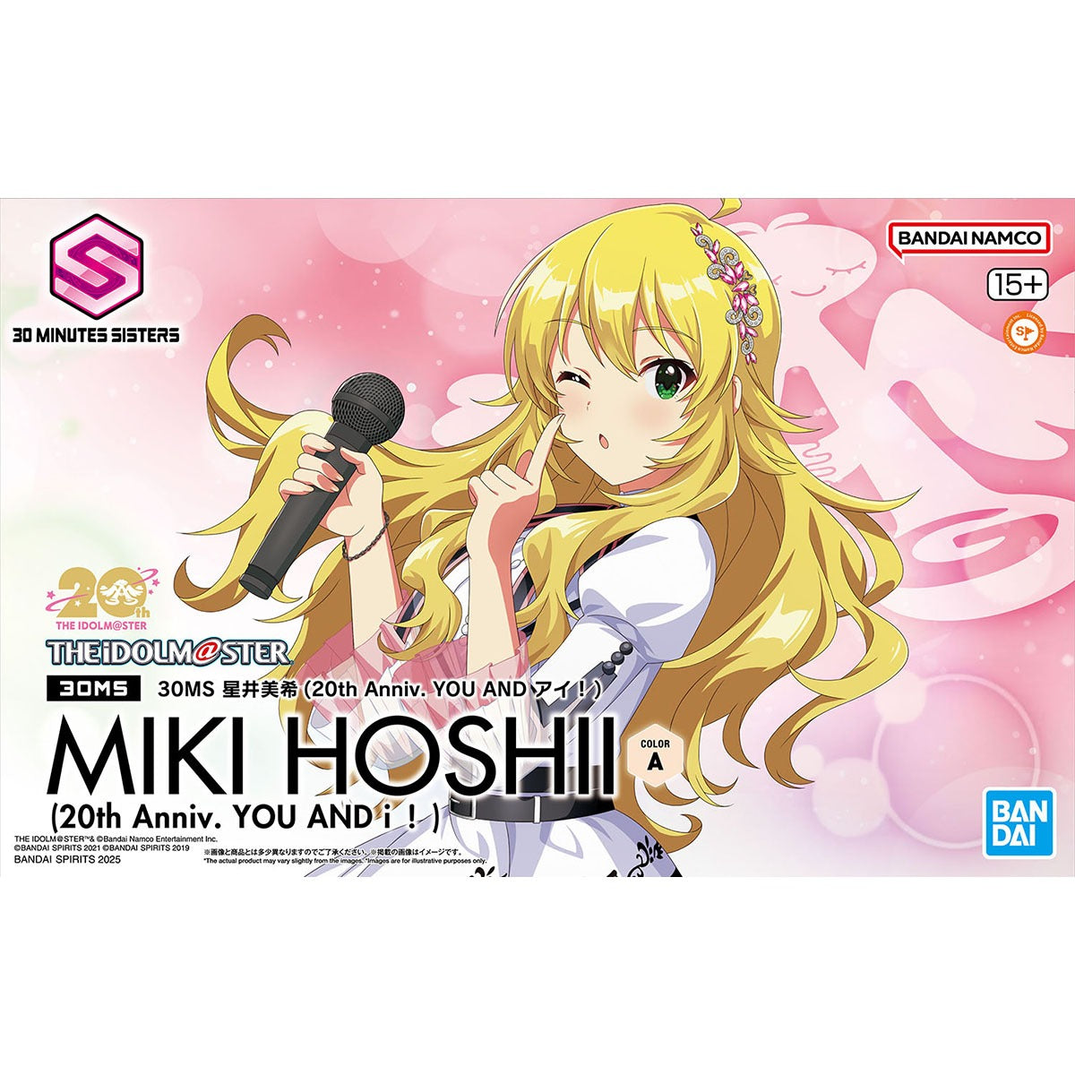 30MS Miki Hoshii (20th Anniv. YOU AND Ai!)