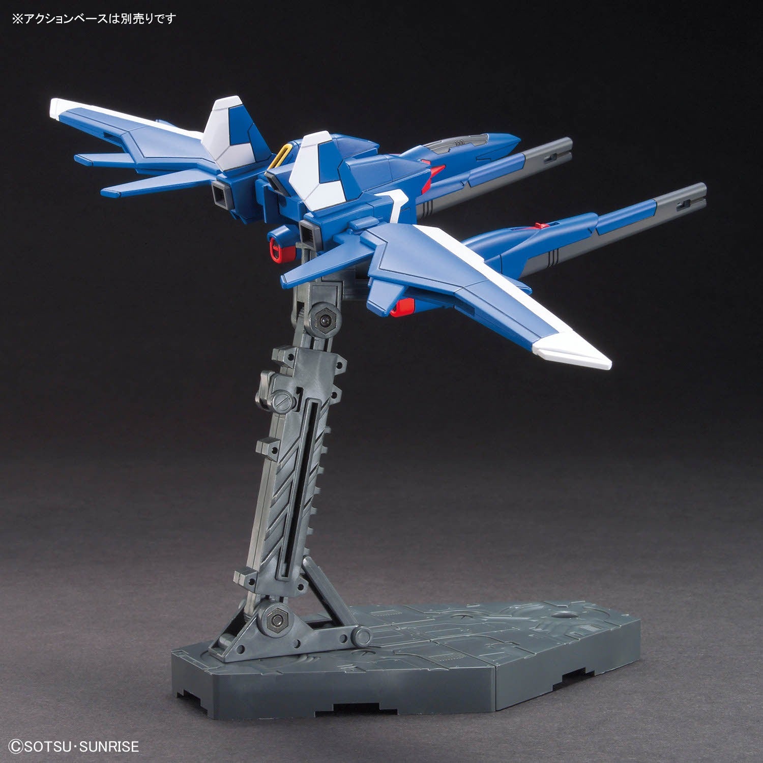 Option Parts Set for Gunpla 18 (Build Booster Set)