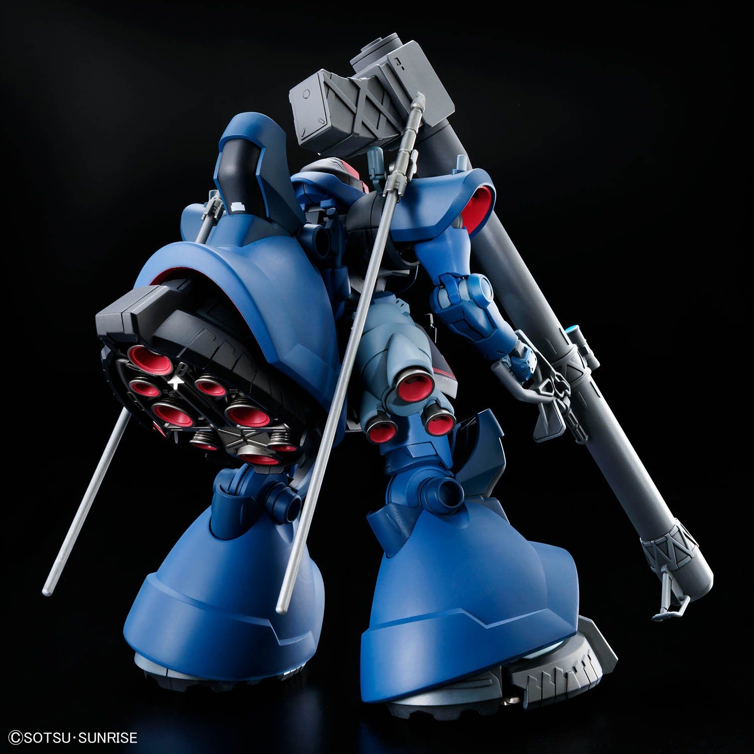 HG 1/144 MS-09 Challia's Rick Dom (GQ)