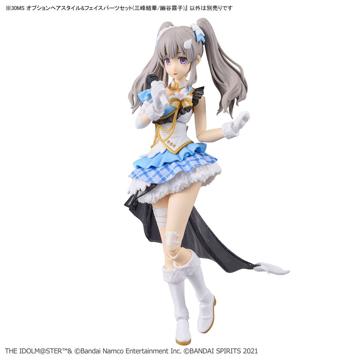 30MS Optional Hairstyle & Face Parts Set (Mitsumine Yuka/Yuukoku Kiriko)