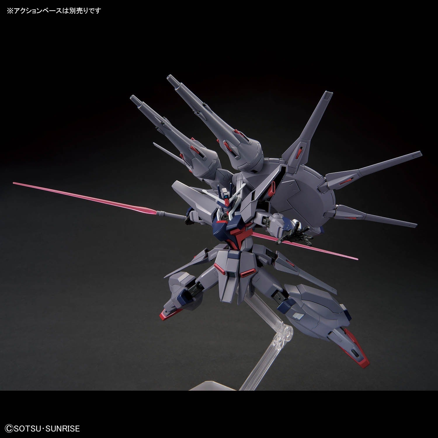 HG 1/144 ZGMF-X666SLegend Gundam