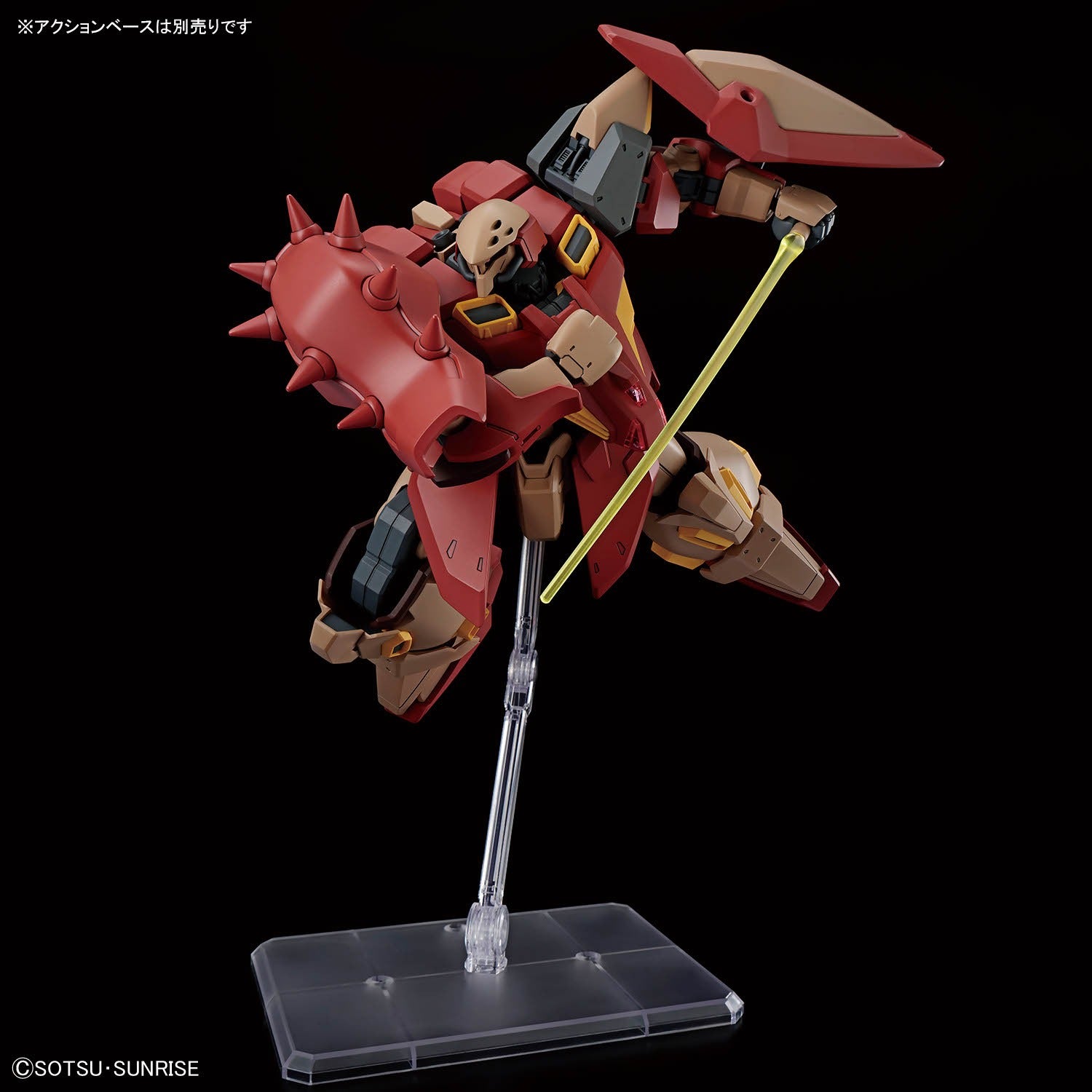 HG Me02R-M01 Messer Type-M01 (Gawman use) 1/144