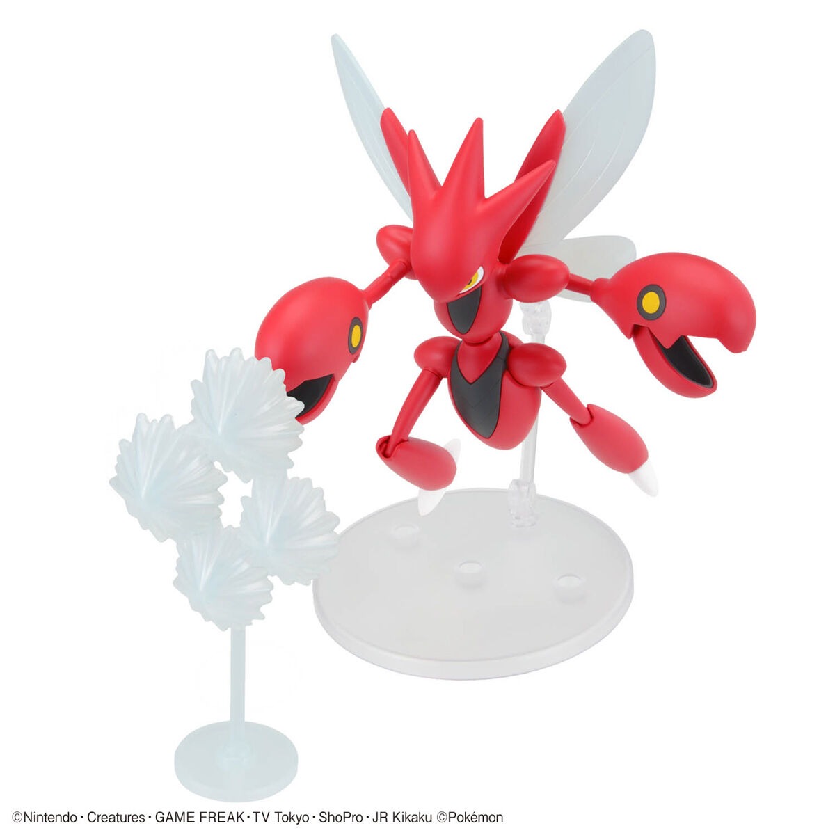 Pokemon Plastic Model Collection 55 Select Series Scizor