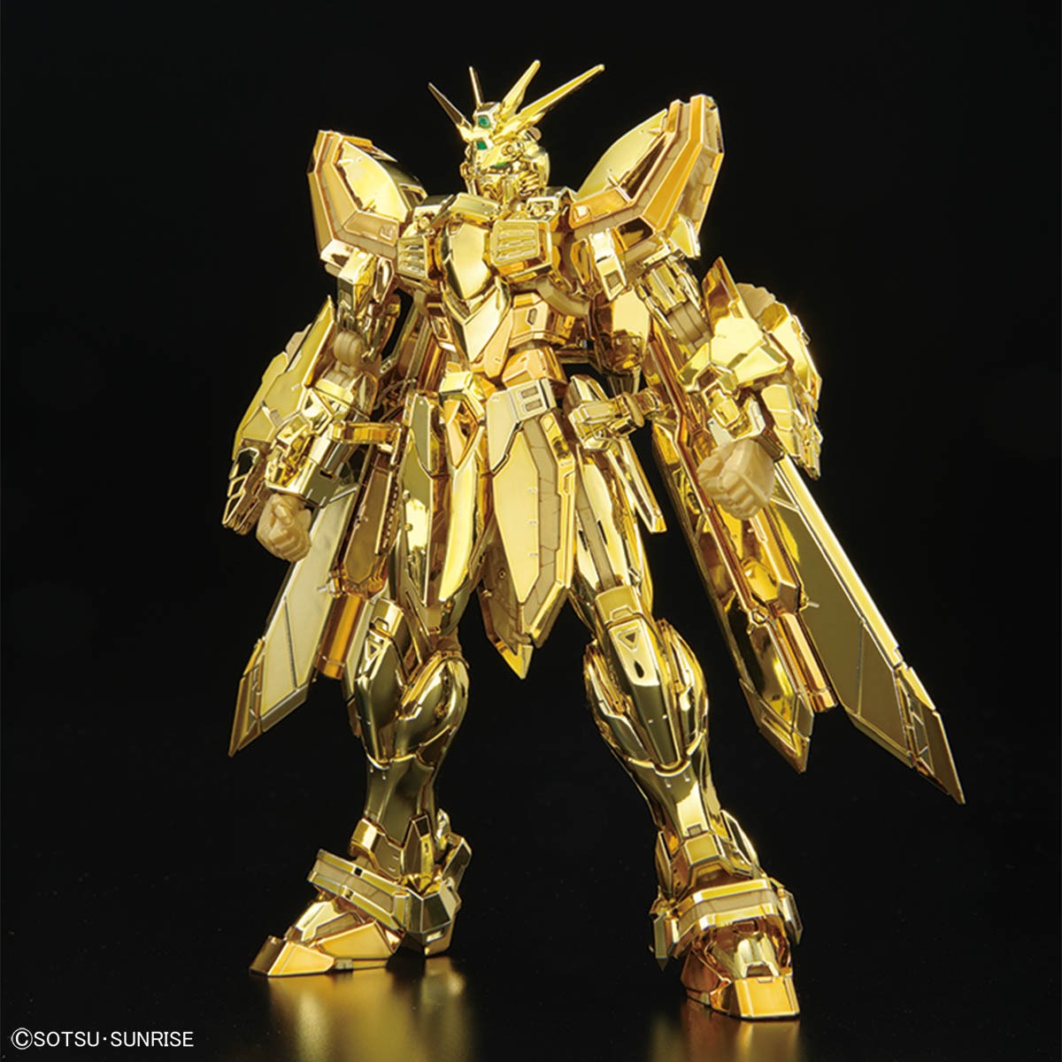 RG 1/144 Gundam Base Limited God Gundam Hyper Mode