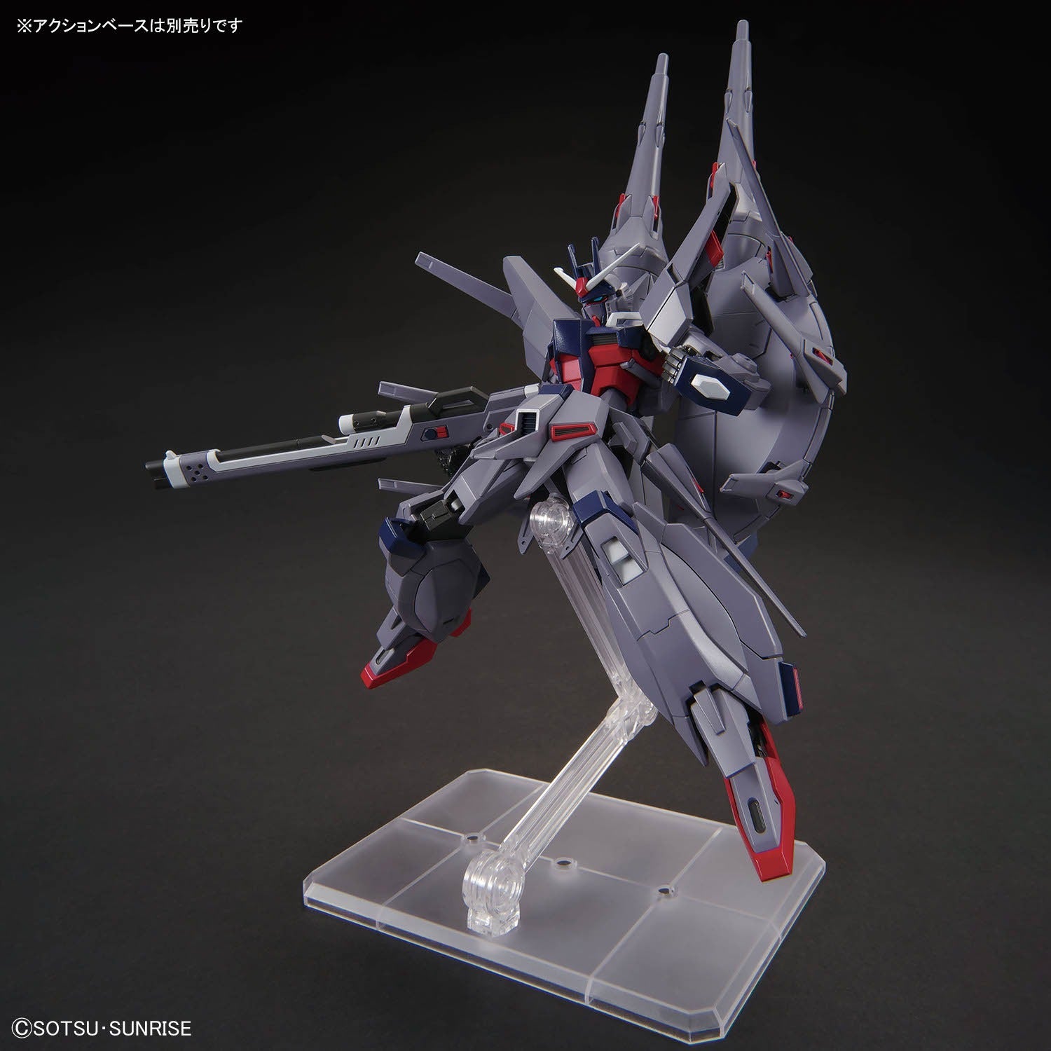 HG 1/144 ZGMF-X666SLegend Gundam