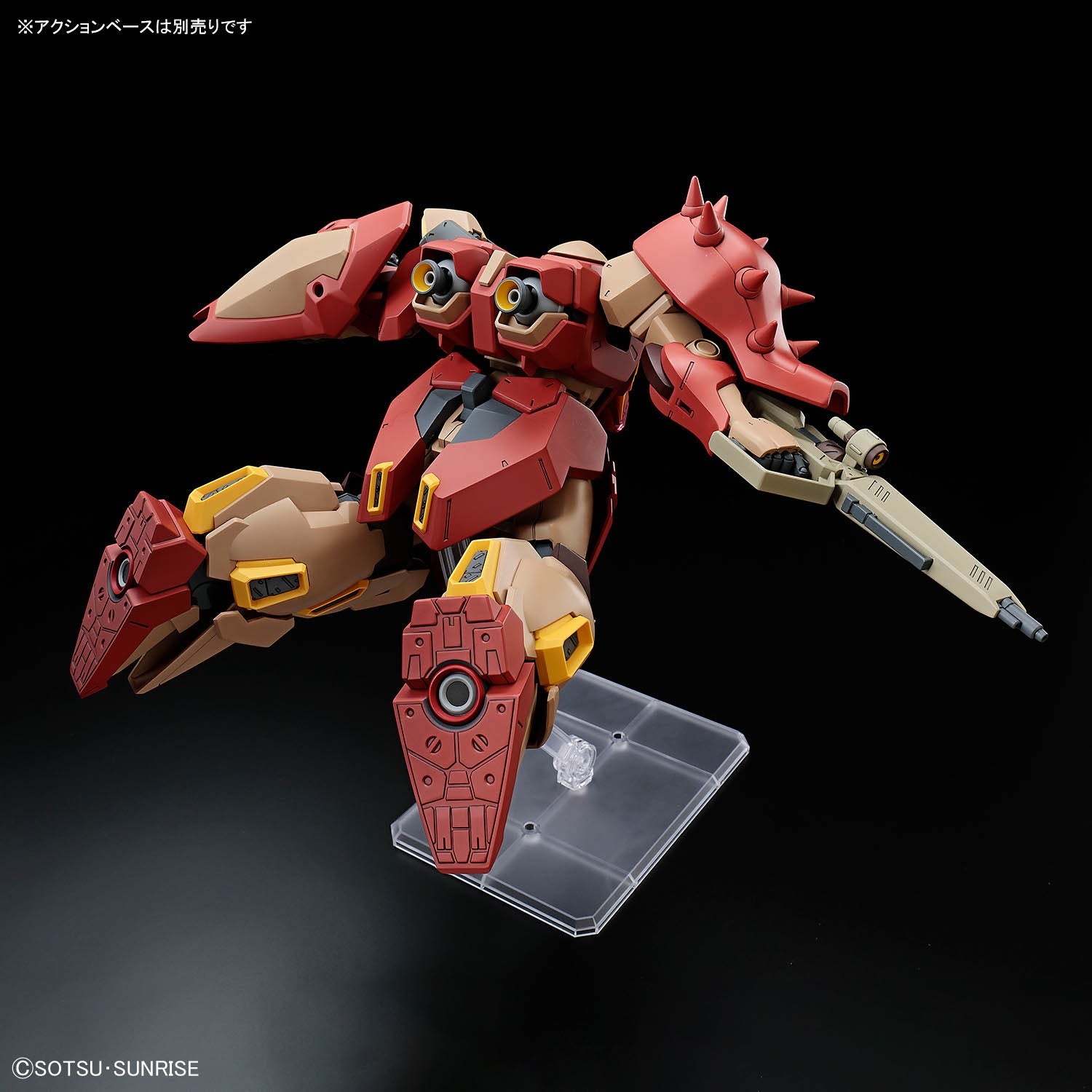 HG Me02R-M01 Messer Type-M01 (Gawman use) 1/144