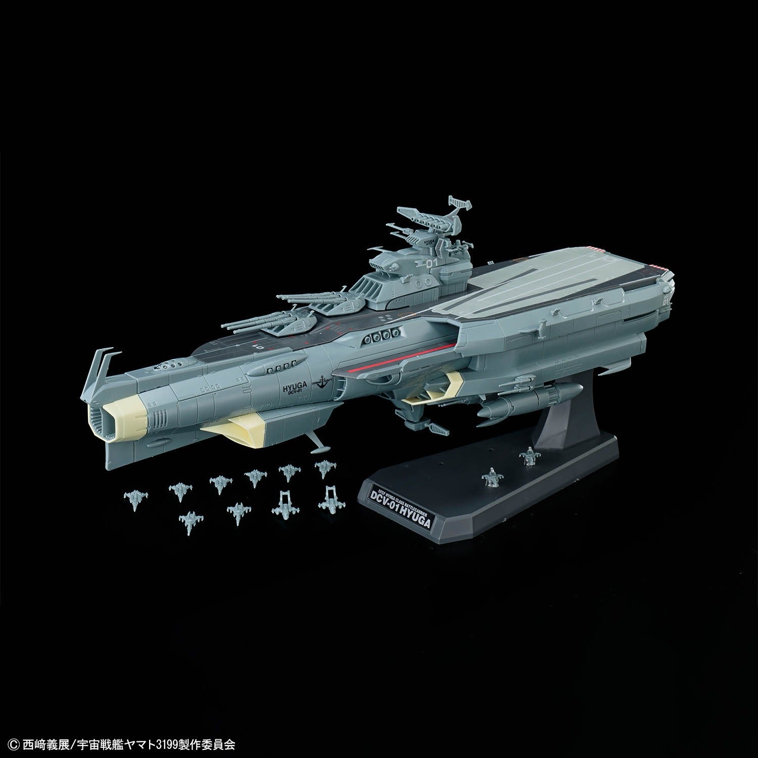 Yamato 3199 efcf hyuga class battlecarrier dcv-01 hyuga 1/1000