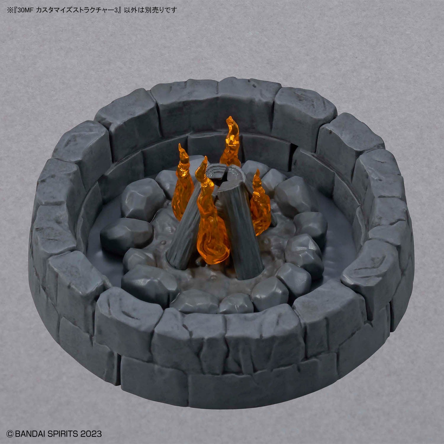 30MF Customizable Structure 3