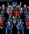 Transformers: Revenge of the Fallen DLX Action Figure 1/6 Optimus Prime 28 cm