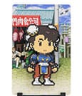 Street Fighter 2 FiGGYZ Magnet Collectible Chun Li 11 cm