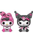 Hello Kitty POP! Vinyl Keychain 2-Pack My Melody & Kuromi 4 cm