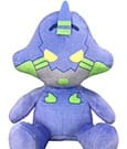 Neon Genesis Evangelion Eva Pocket Plush Figure Evangelion Test Type-01 17 cm