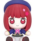 Oshi no Ko Huggy Good Smile Chibi Figure Kana Arima 6 cm