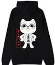 Dandadan Zipper Hoodie Turbo Granny Size S