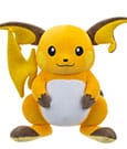 Pokémon Plush Figure Raichu 30 cm