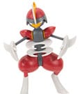 Pokémon Battle Feature Figure Bisharp 7 cm