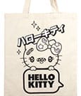 Hello Kitty Tote Bag Star