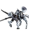 Hexa Gear Plastic Model Kit 1/24 Blauregen 28 cm