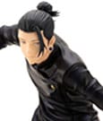 Jujutsu Kaisen ARTFXJ Statue 1/8 Suguru Geto Hidden Inventory / Premature Death Ver. 18 cm