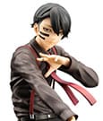 Tougen Anki ARTFXJ Statue 1/8 Naito Mudano 24 cm