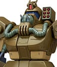 Fang of the Sun Dougram Combat Armors MAX 09 Plastic Model Kit 1/72 Abitate T10C Block Head X-Nebula 17 cm