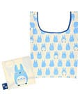 My Neighbor Totoro Tote Bag Totoro Silhouette Blue