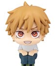 Chainsaw Man The Movie: Reze Arc Look Up PVC Statue Denji 11 cm