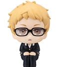 Haikyu!! Look Up PVC Statue Kei Tsukishima 11 cm