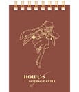 Howl´s Moving Castle Memo Pad Sophie & Hauru